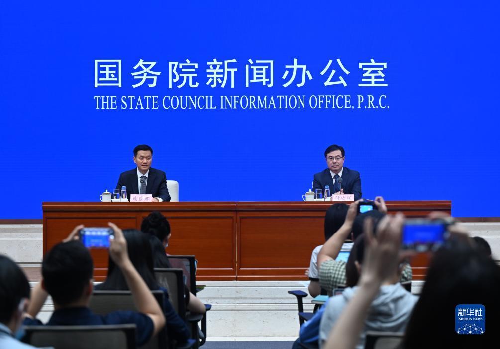 不限ip开户送体验金